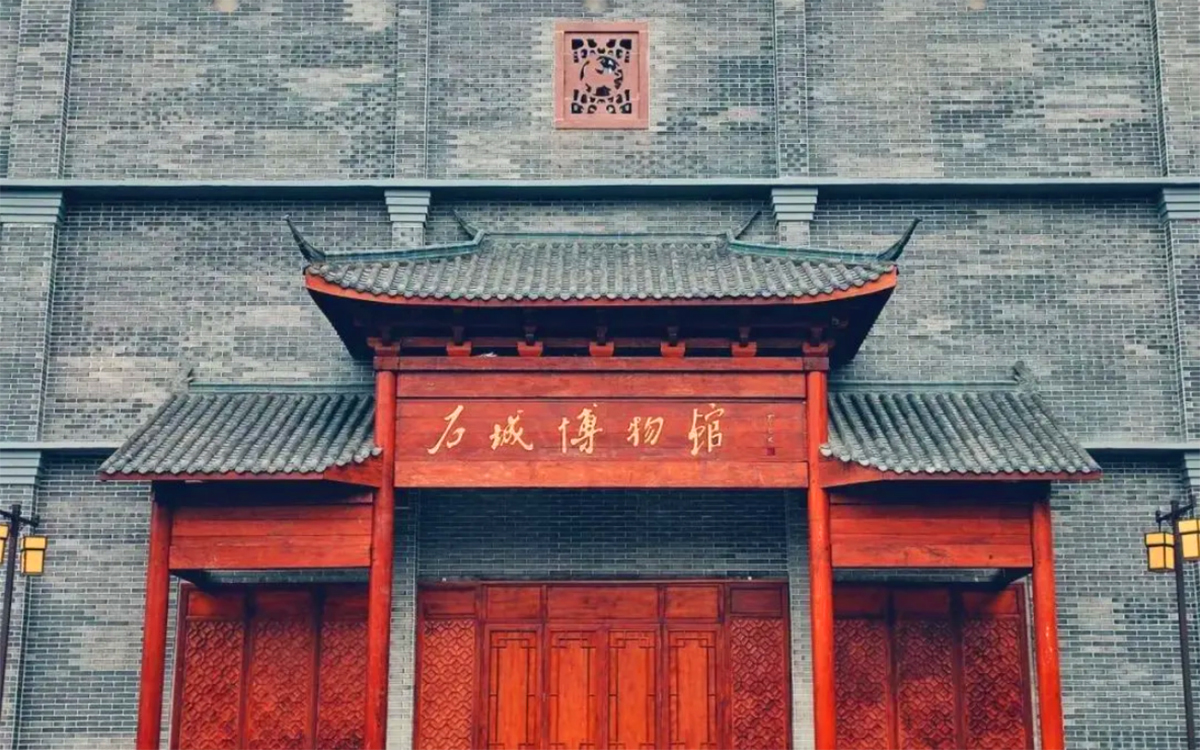 石城博物館開啟線上VR看展：三大特色VR線上展館