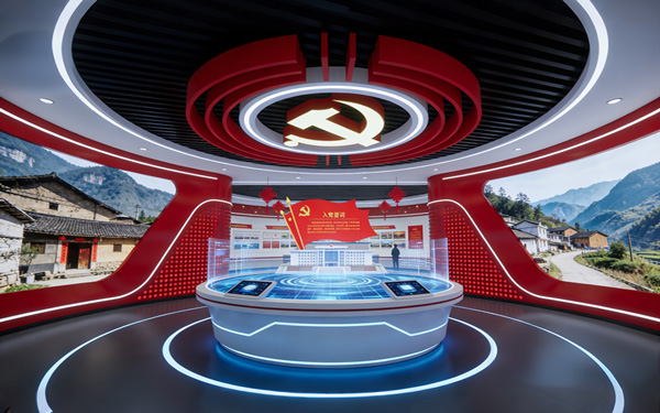 VR智慧黨建虛擬展廳如何助力偏遠地區黨員教育？