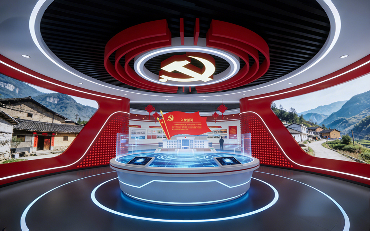 VR智慧黨建虛擬展廳助力偏遠(yuǎn)地區(qū)的黨員教育