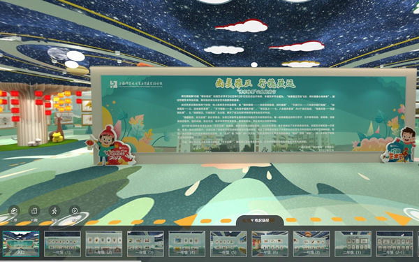 如何借助用戶畫像強(qiáng)化3D虛擬展廳的場景化推薦？