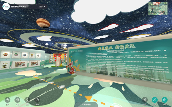 3D線上展廳怎樣平衡畫質(zhì)與加載速度？6個(gè)小妙招