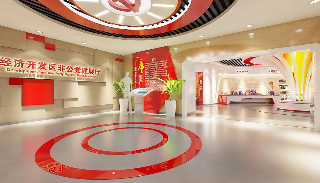 vryunzhan.com上線！開啟企業的云展新紀元