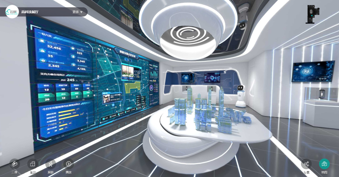 元宇宙線上展會云展廳，更快速獲取精準(zhǔn)客戶