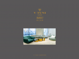 V-TUNI線上云展廳 V-TUNI線上云展廳