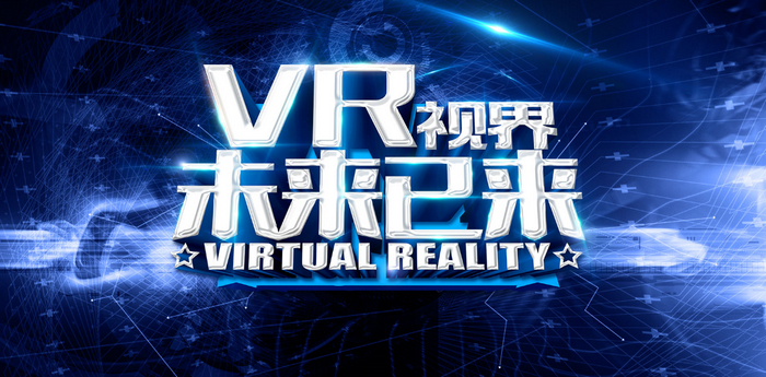 新時代的數字化展廳