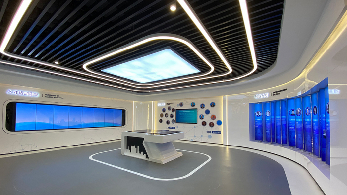 虛擬會展：突破時空限制的商業交流新趨勢