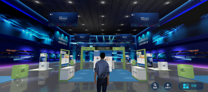 開啟全新展覽時代的網絡虛擬展會