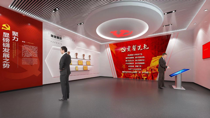 數(shù)字黨史館：穿越時(shí)光的歷史見(jiàn)證