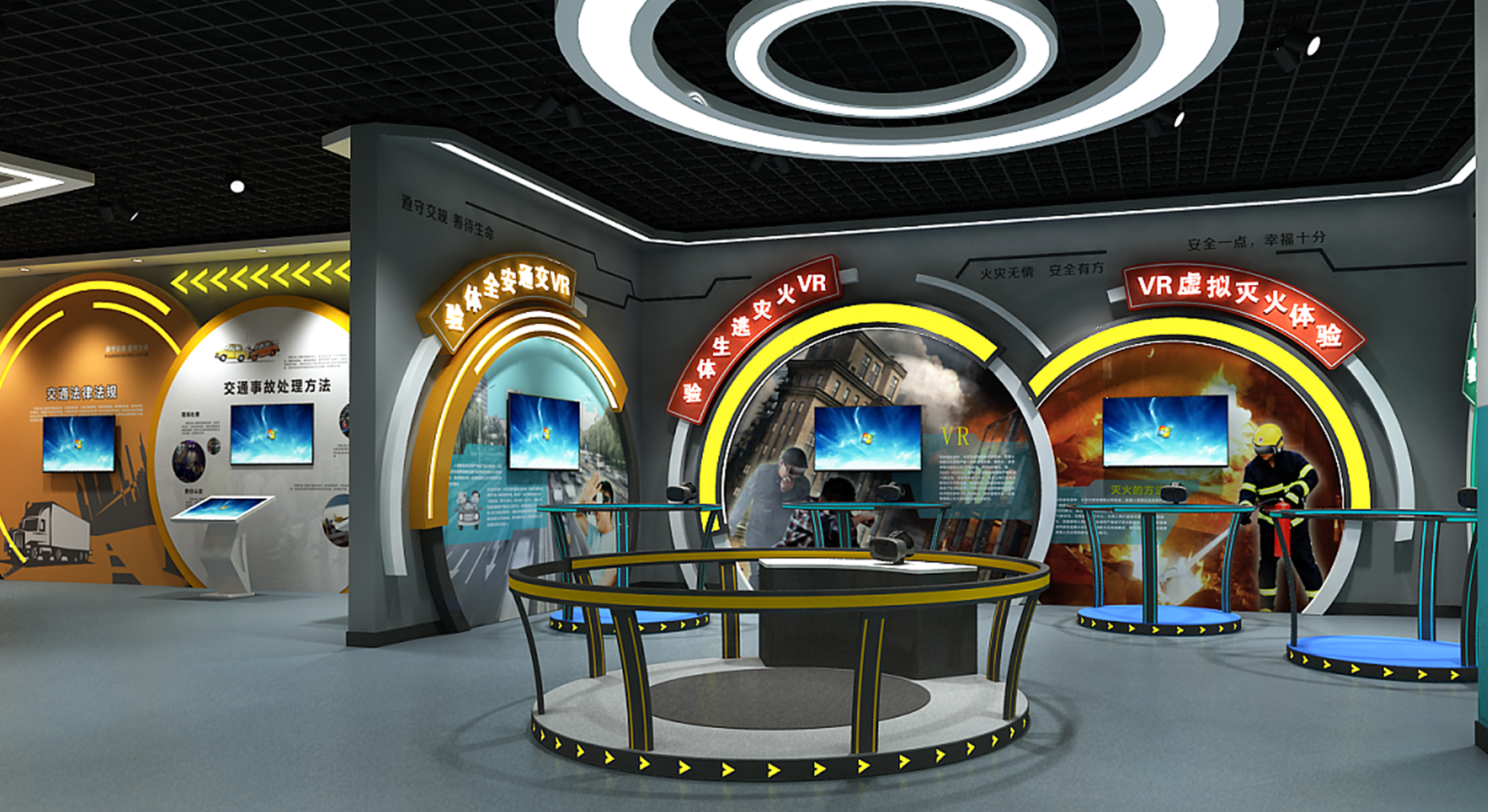 VR虛擬展廳有哪些展示方式？