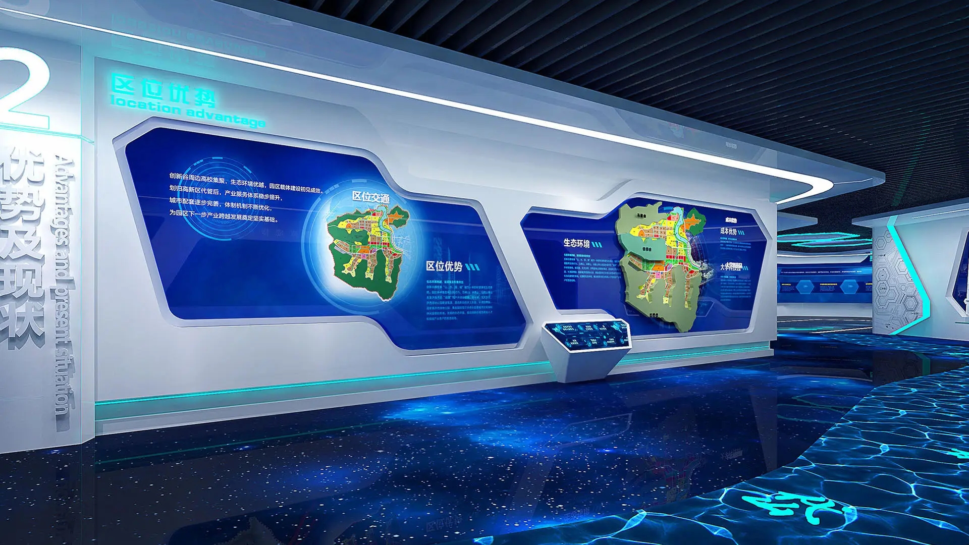 企業(yè)云展會能提供什么解決方案？