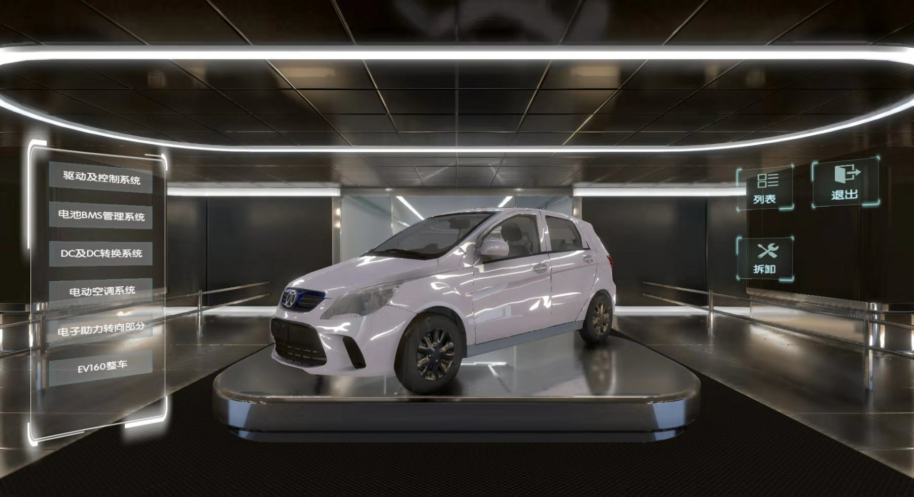 汽車虛擬展廳是如何突破傳統(tǒng)的限制的?