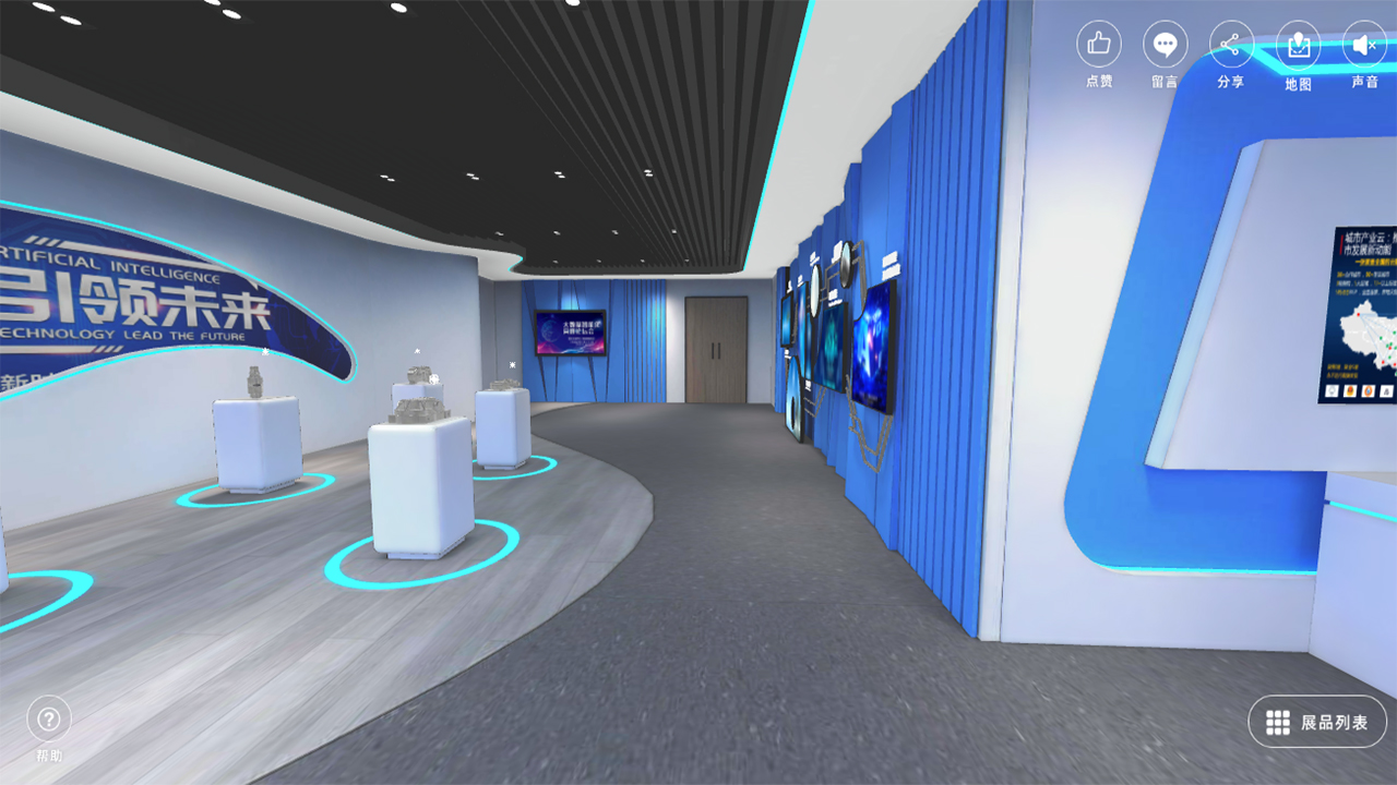 虛擬線上云展廳有什么特點？