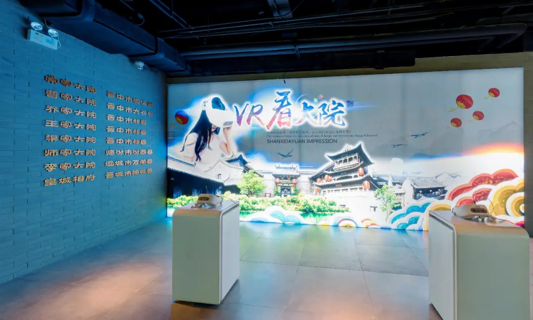 3d互動數字展廳設計有哪些亮點？