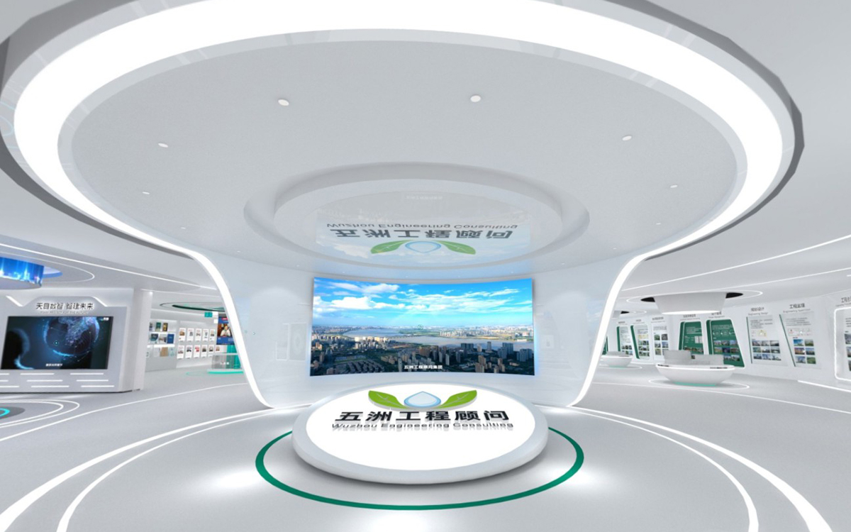  企業(yè)虛擬展廳中品牌色如何影響用戶體驗(yàn)的五大方面？