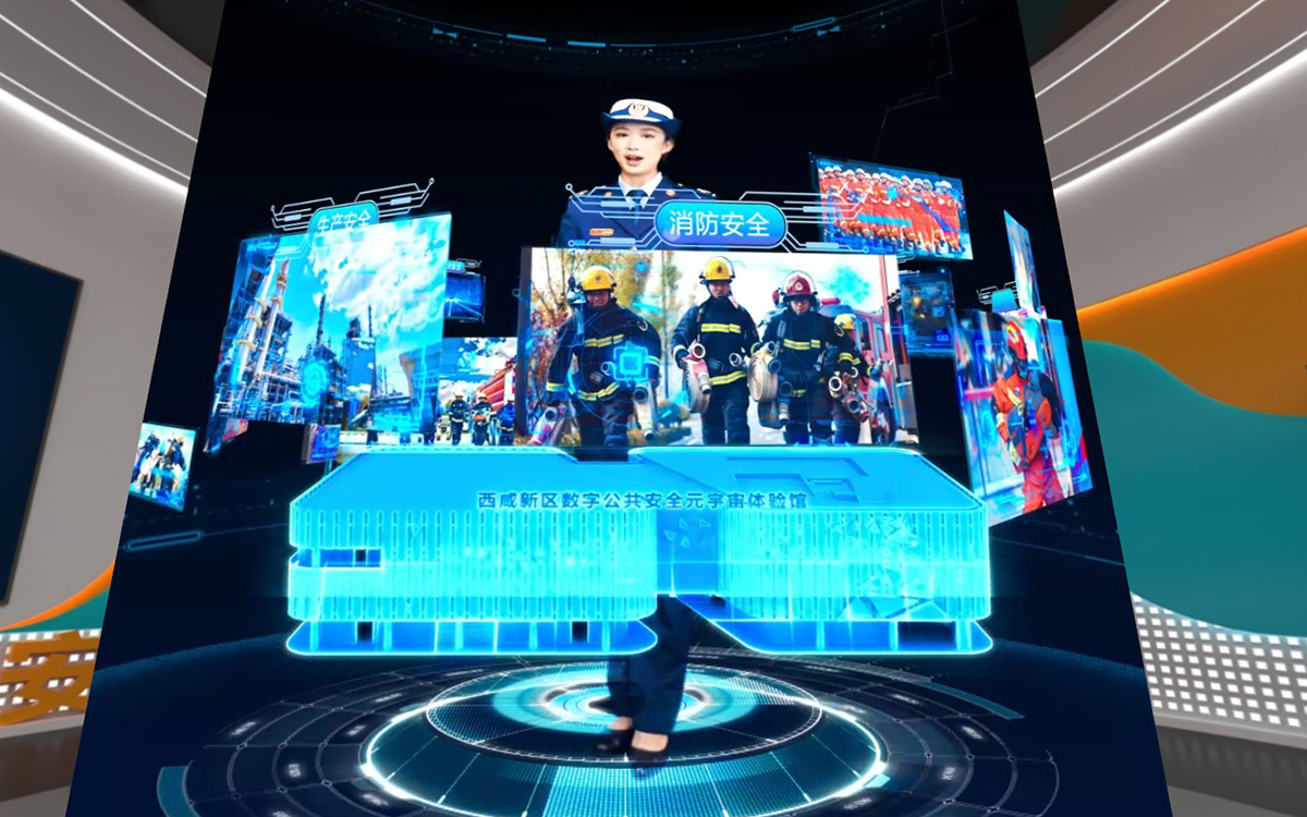 3D云展館平臺是如何提升消防教育覆蓋面的？