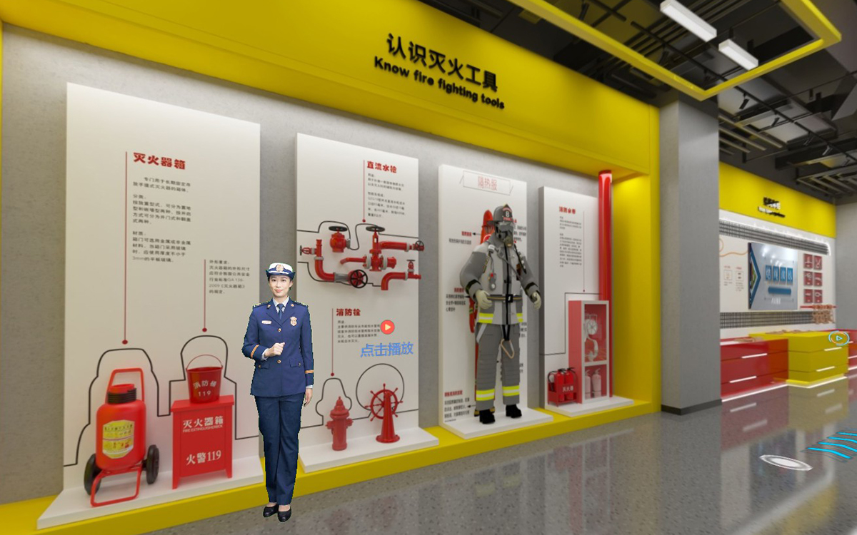 3D虛擬展廳平臺對提高公眾消防安全意識有何幫助？