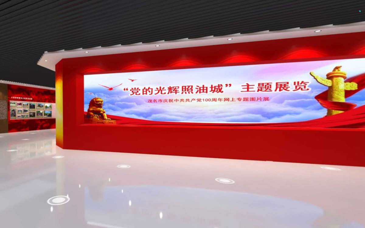 如何結(jié)合黨員特點設計智慧黨建VR展廳的內(nèi)容？