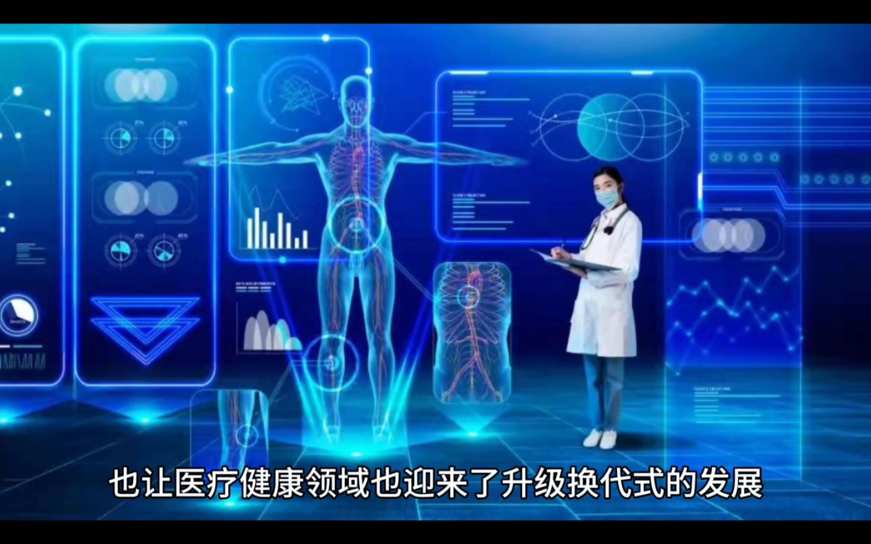 未來智慧醫(yī)療VR展館會(huì)加入哪些新功能？