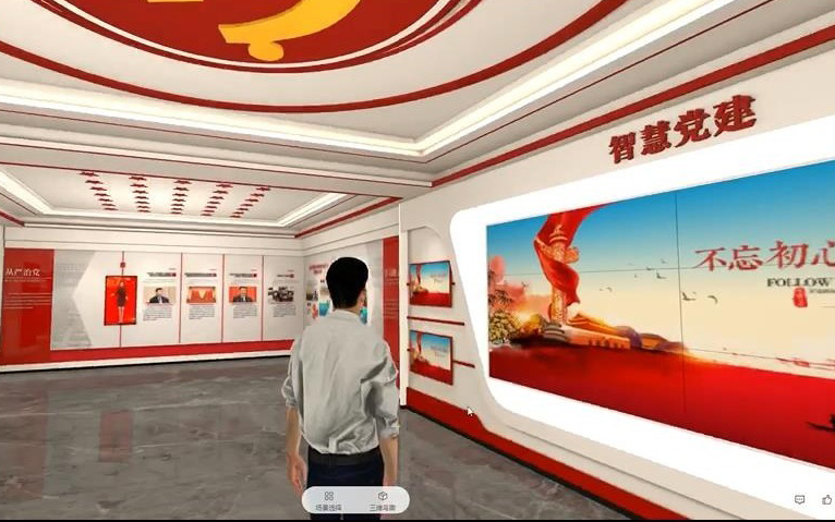 如何參與黨史線上展廳的志愿者活動？