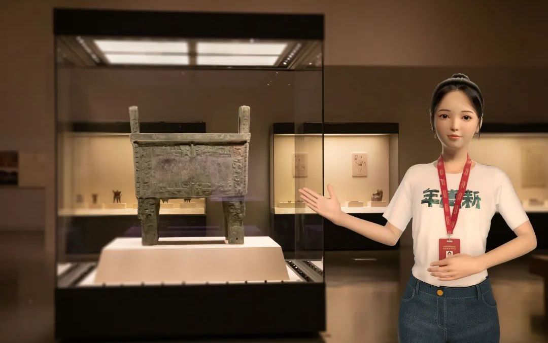 線上展廳是什么？線上展廳能給企業帶來哪些便利？