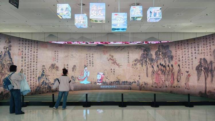 遼寧省博物館數字展廳：開啟文化探索新旅程