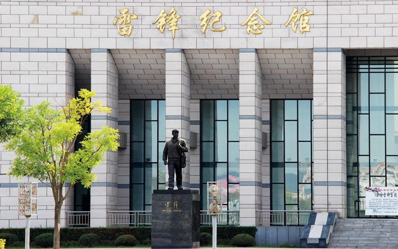 探秘雷鋒紀念館VR展館：科技賦能紅色傳承