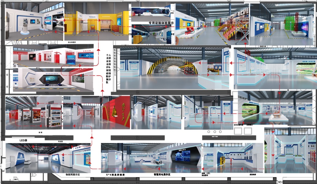 VR線上展廳的制作流程是怎樣的？要多長(zhǎng)時(shí)間？