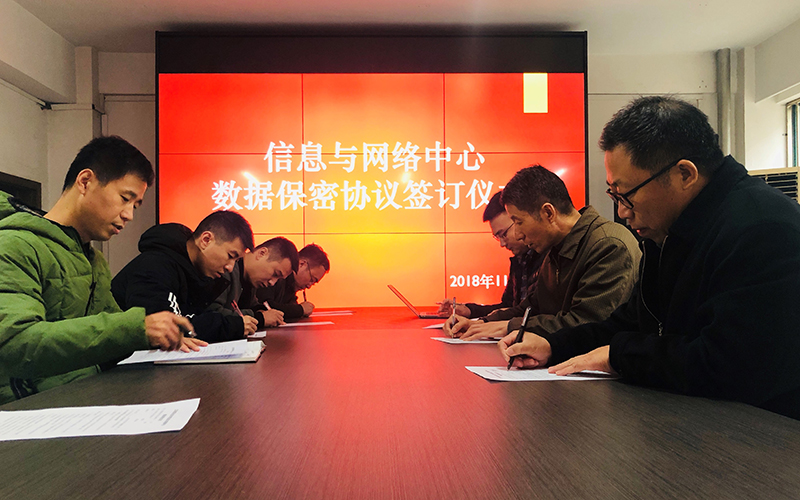 線上VR展廳公司的保密協(xié)議如何簽訂？