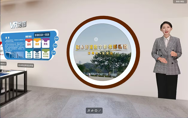 如何評估一個線上VR展廳的成功？怎么評估