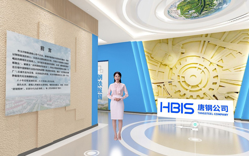 VR企業虛擬展廳：攻克維護更新難題，解鎖無限價值