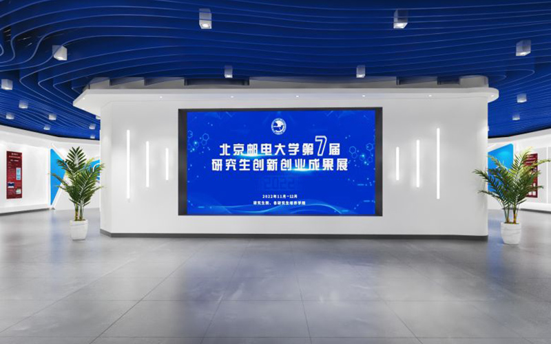 速看！VR云展科技平臺的線上展廳嵌入元素功能