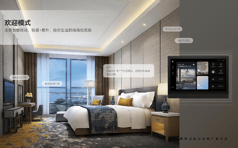 如何利用場景化敘事提升VR網上展廳的用戶體驗？