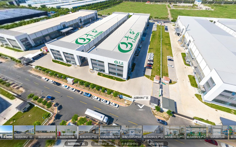 工廠車間VR展廳：傳統(tǒng)制造業(yè)的數(shù)字化轉(zhuǎn)型新窗口