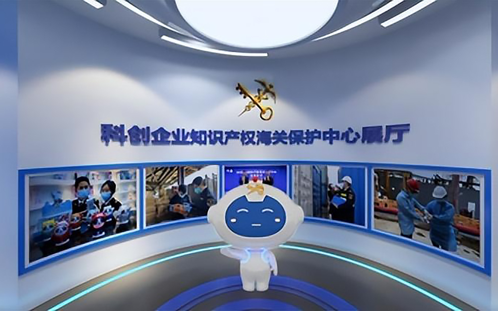 在網(wǎng)上3D虛擬展廳中，怎樣融入用戶情感化設(shè)計？