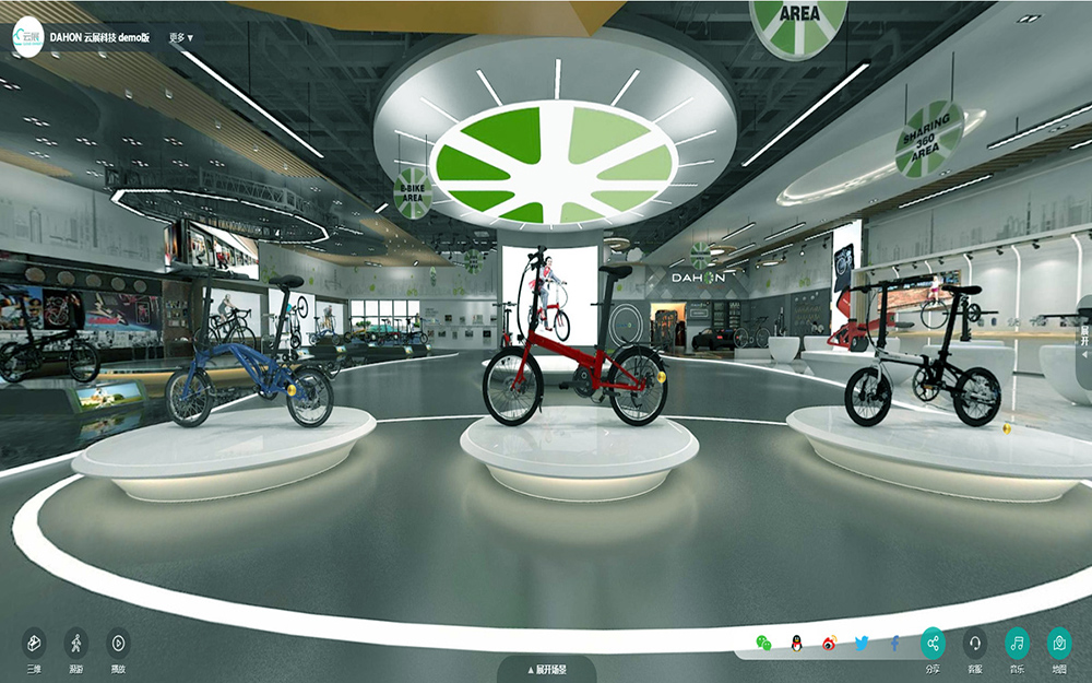 VR線上虛擬展廳設計如何選擇供應商？5問清單