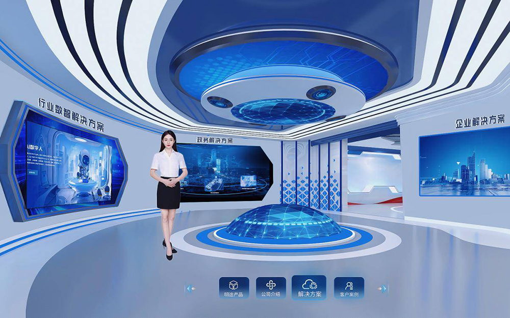 云上展廳設計行業黑馬：20天成本直降40%