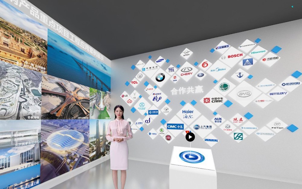 3D虛擬展廳如何幫助企業提升商務洽談的效率？