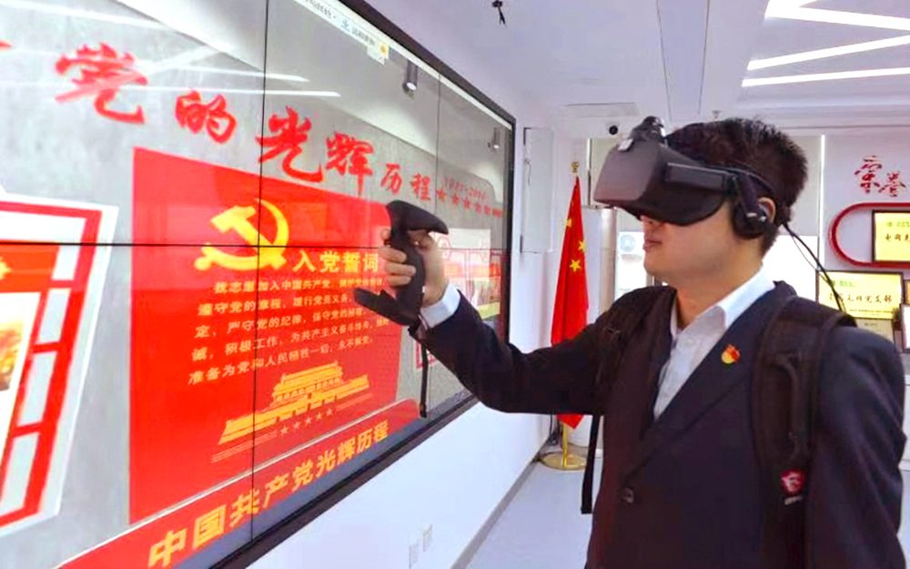 VR黨建云展廳宣傳怎么做？實操策略與方向解析