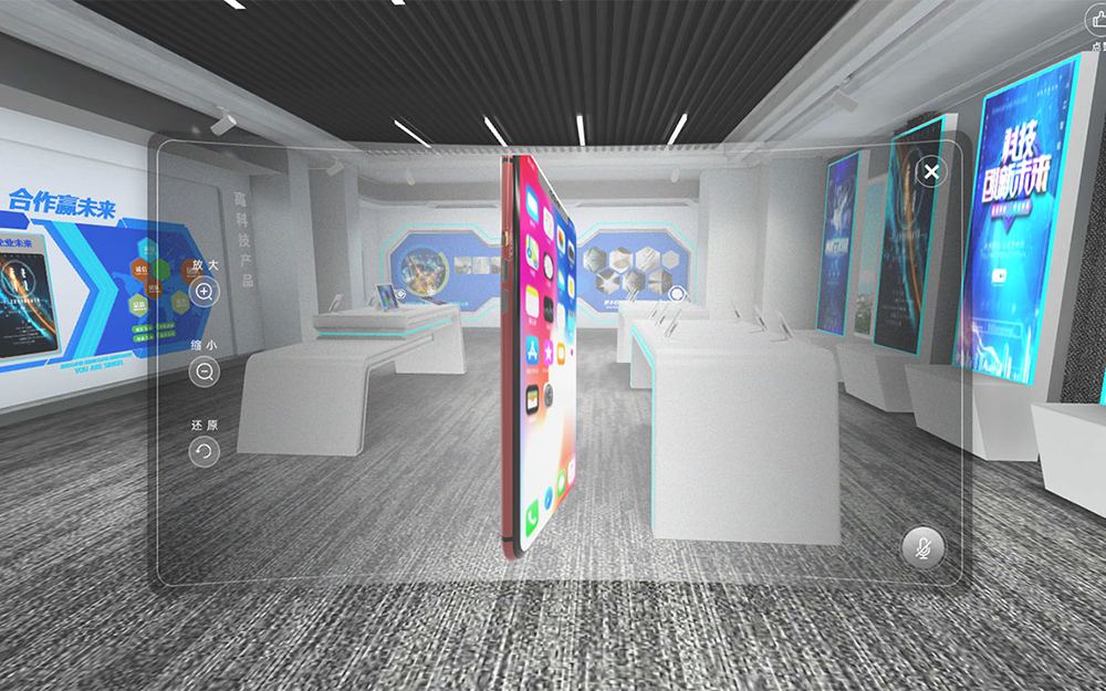 網絡虛擬3D展館敘事：如何讓空間、展品會說話？