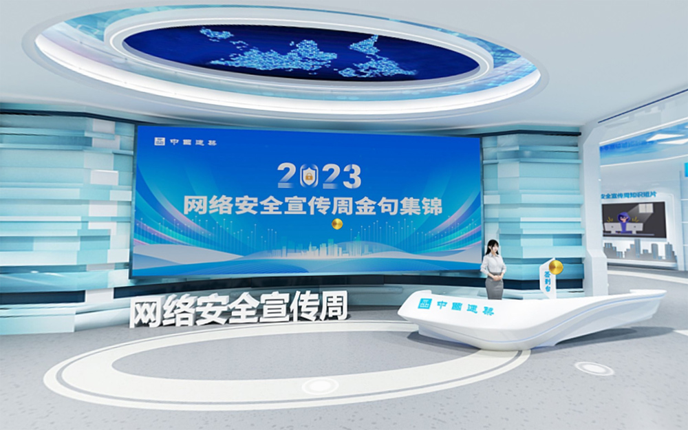 聚焦VR網上展廳：最容易吸引客戶的設計有哪些？