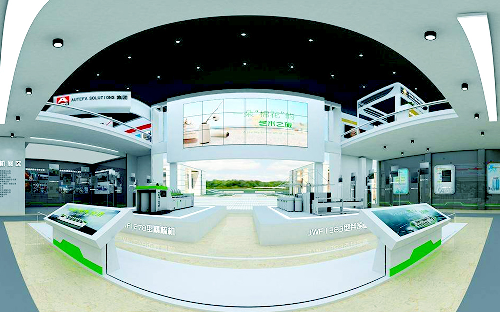 全景云上展廳運營寶典：打造高效穩定的VR展館