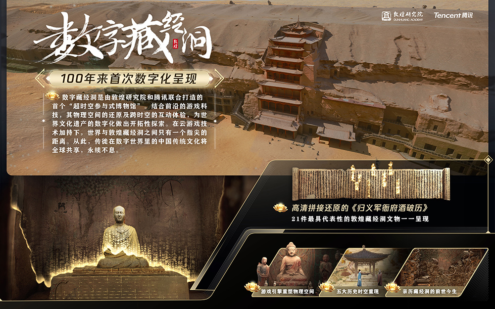 3D云展館如何通過多場景切換提升學習沉浸感？