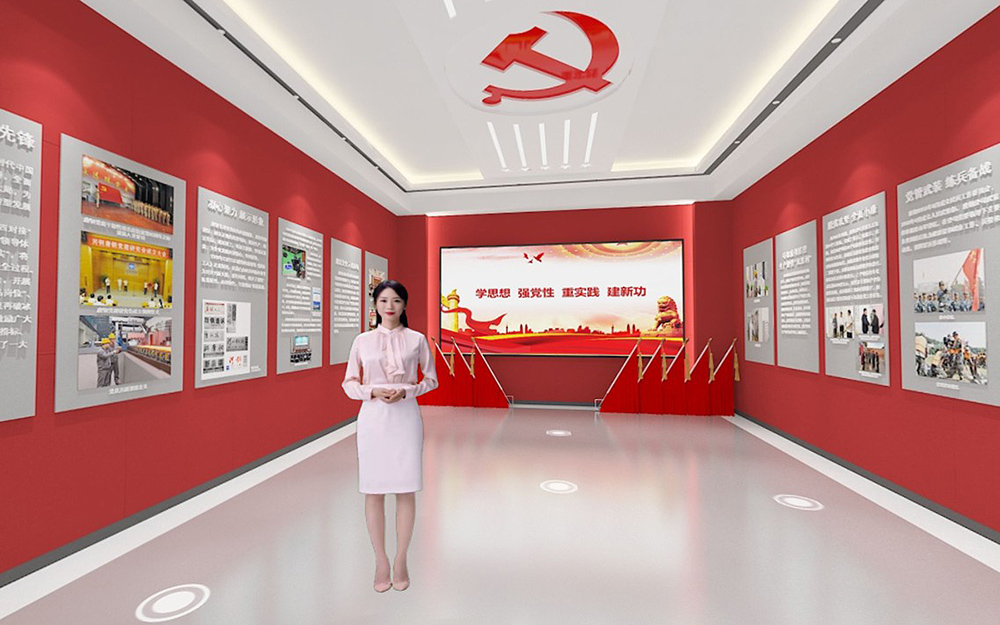 VR智慧黨建云展廳的互動體驗有哪些創(chuàng)新方式？