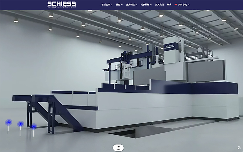 希斯機床3D虛擬展廳：線上全方位體驗精密傳統