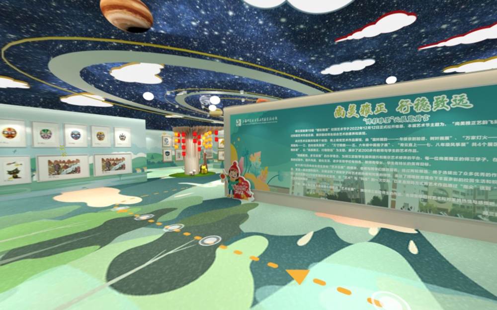 如何確保3D虛擬展廳的顏色設計能觸動觀眾情感？