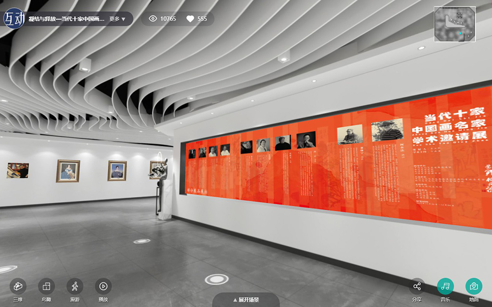 VR線上畫展怎樣通過3D虛擬展館實現(xiàn)商業(yè)價值？
