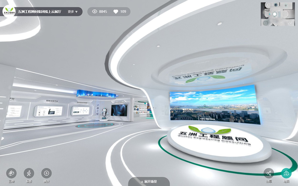 如何讓數字展廳展館成為企業品牌印象的放大器？