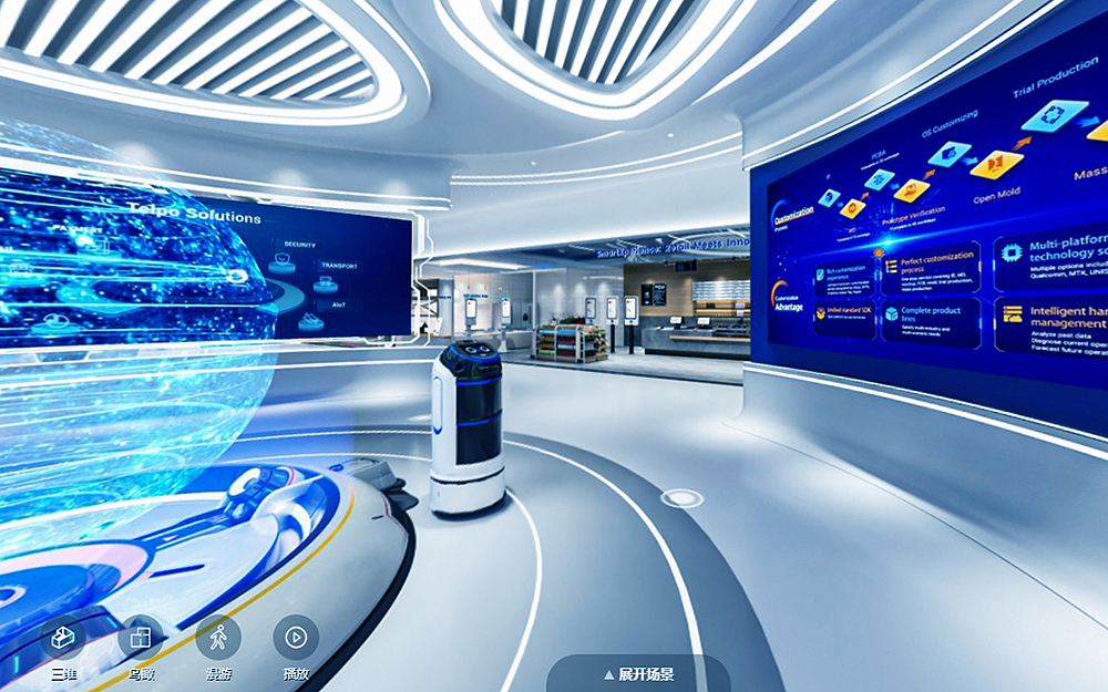 如何通過在線VR展廳的數據分析，精準挖掘商機？