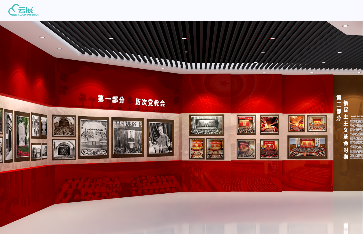 1650005519342651.png 1650005519342651.png