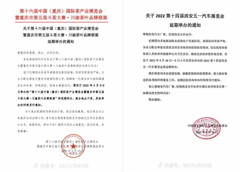 1650966260759348.png 1650966260759348.png